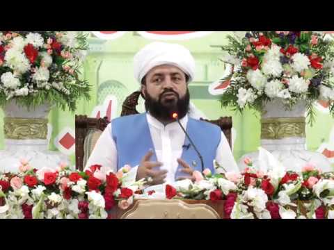 Watch Jalsa Besat-e-Rehmat-e-Alam SAW Aur Istaqbal-e-Ramzan (Sargodha) YouTube Video