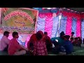 Deo Deo Videos Song