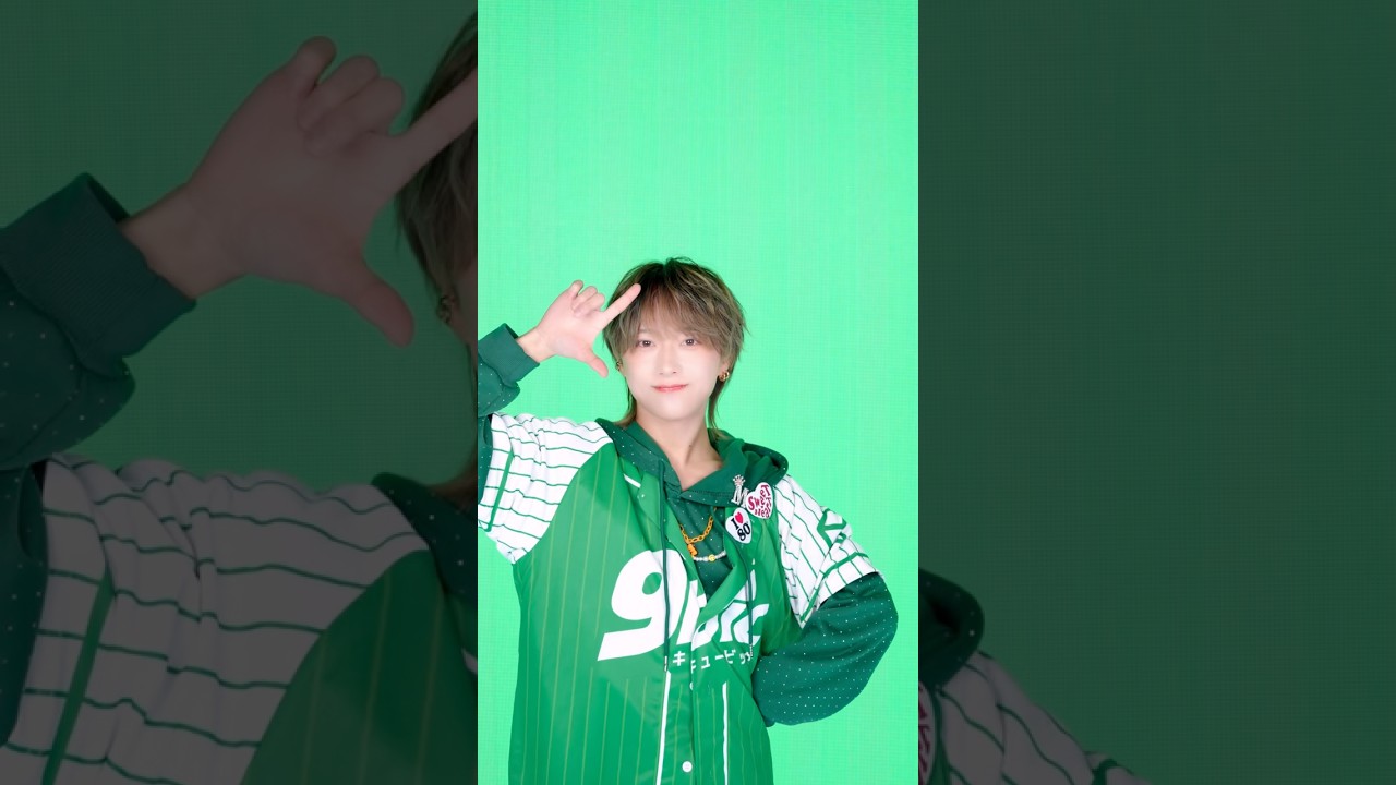 ちゃんと僕を見て❕💞#かわいいだけじゃない宣言 #9bic #キュービック