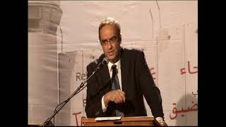 Botros Mansor : Palestinians in Israel: Reality and Challenges