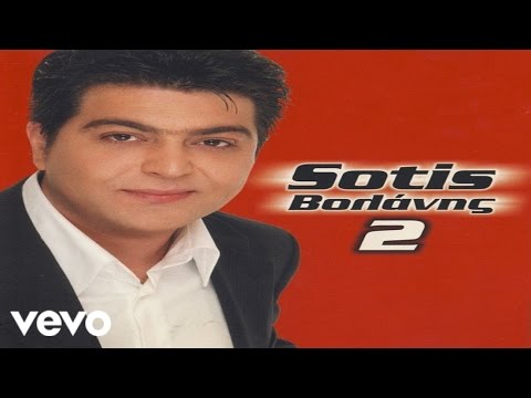 Sotis Volanis - Fevgo Ksana (Official Video)