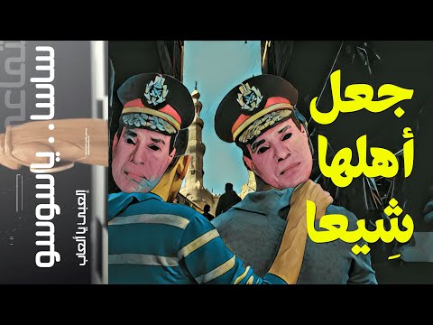 أحمد بحيري