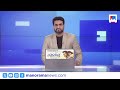ആണ്‍കുട്ടികളെ വലയിലാക്കാന്‍ ഡേറ്റി�