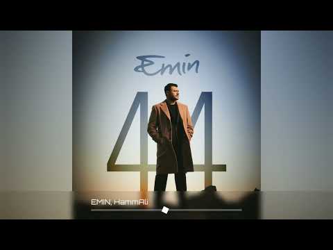 EMIN, HammAli - До тебя (Премьера трека 2023)