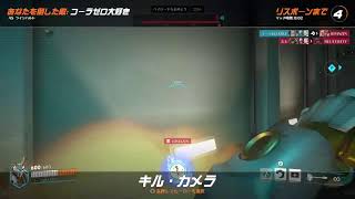 おーばーぼち