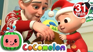 Christmas songs for kids | +More Nursery Rhymes & Kids Songs - CoCoMelon