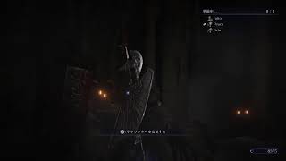 回線弱者、夜渡りになる