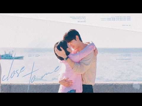 [Vietsub] 앤톤 (ANTON) - Close to Me ‣ Yumi's Cells 3 OST