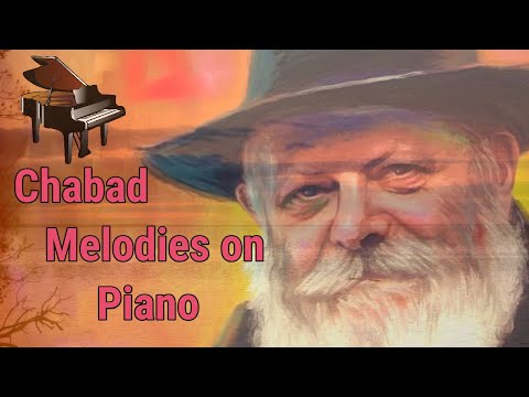 10 Minutes of Soft Chabad Nigunim on the Piano /// רצף ניגוני חבד על הפסנתר