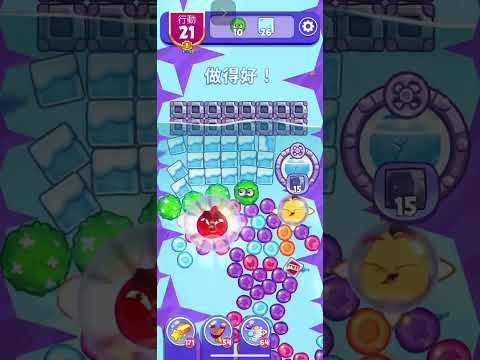 (Angry birds dream blast) Level 11704 gameplay, subscribe for latest update!