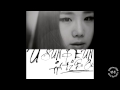 유성은 - Be OK(feat.배치기) 