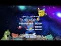 Stitch Seasons 1 3 Openings