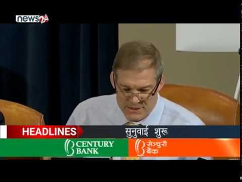 AFTER NOON NEWS HEADLINE (2076/7/28)-NEWS 24