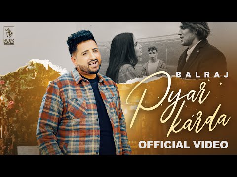 Pyar Karda