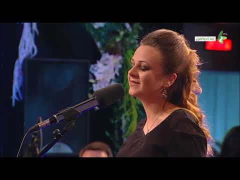 LJEM ZA TEBE - Kristina AFIČ