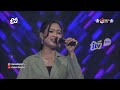 TITIP CINTA ARUM SANTI