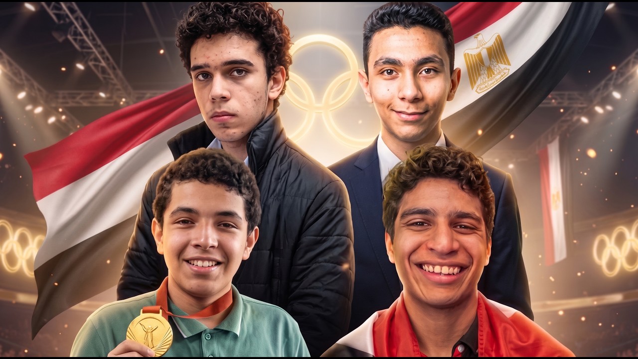 ماذا حدث في مباراة مصر وبلجيكا ؟ | اوليمبياد الشطرنج