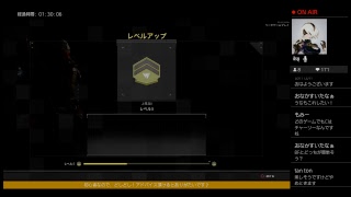 BO4、β版！少し体験してみます(^^ゞ