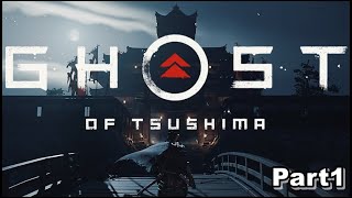 【ゴースト・オブ・ツシマ】実況プレイ！PART1　～受け継がれし刀～【Ghost of Tsushima】