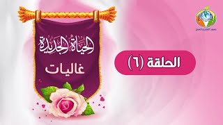 السعادة . اللذة . العبادة|د.شريف طه يونس image