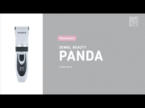 Миниатюра изображения товара Машинка для стрижки волос Dewal Panda / HC9001 (белый)