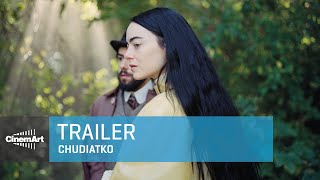 Trailer Preview Image