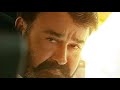 The Complete Actor Mohanlal Mass Video Lalettan Status Saver