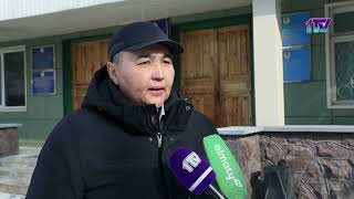 Видео