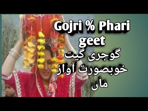 download lagu mp3 mp4 Friends Florist Khar, download lagu Friends Florist Khar gratis, unduh video klip Friends Florist Khar