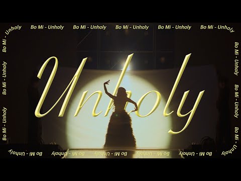 Yoon Bo Mi (윤보미) - Unholy | ＜PINK CHRISTMAS＞Special Stage