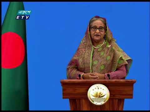 জলবায়ু পরিবর্তনের প্রভাব মোকাবেলায় কার্যকর পদক্ষেপ নিতে আহবান