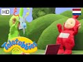 Teletubbies Nederlands | Teletubbies Stop Motion | Prankster Dipsy | tekenfilms | animatie