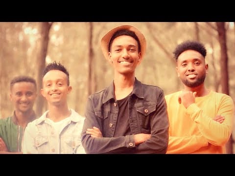 Znar Zema - Tewbeshal | ተውበሻል  - New Ethiopian Music 2018 (Official Video)