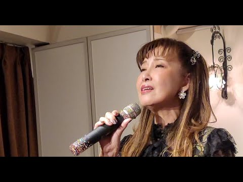 『風の名前をおしえて』中高年のためのアイドル｢💗香寿美｣ｵﾘｼﾞﾅﾙ曲 2022.10.29 阿佐ヶ谷ｽﾀｯｶｰﾄ