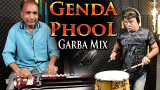 Genda Phool  Garba Mix  Kamlesh Jadhav  Janny Dhol