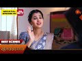 Anandha Ragam Best Scenes 05 Nov 2025 Tamil Serial Sun TV