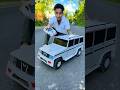 Natun Police Car And Remote Control Rc Car Unboxing
