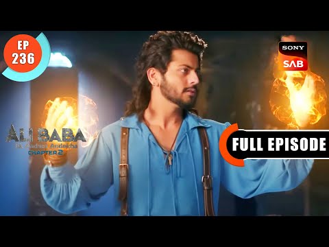 Simsim Helps Iblis | Ali Baba - Ek Andaaz Andekha - Chapter 2 | Ep 236 | Full Episode | 6 June 2023