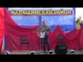 Фестиваль бардовской песни «Алые паруса» 