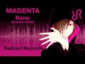 [Camellia] Magenta {Nano RUSSIAN cover by RR ...