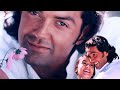 Chori Chori Jab Nazrein Mili Kareeb Bobby Deol Neha Kumar Sanu Sanjivani