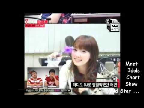 Taeyeon - Siwon - Wild Couple