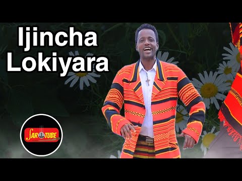 Alemayhu Chafako_ijincha |ኢጂንቻ| - New Ethiopian  Music 2023 official Video