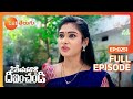 Devathalaara Deevinchandi దేవతలారా దీవించండి Telugu Serial EP 251 