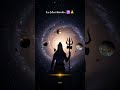 Shiva Shiva Shankara Song