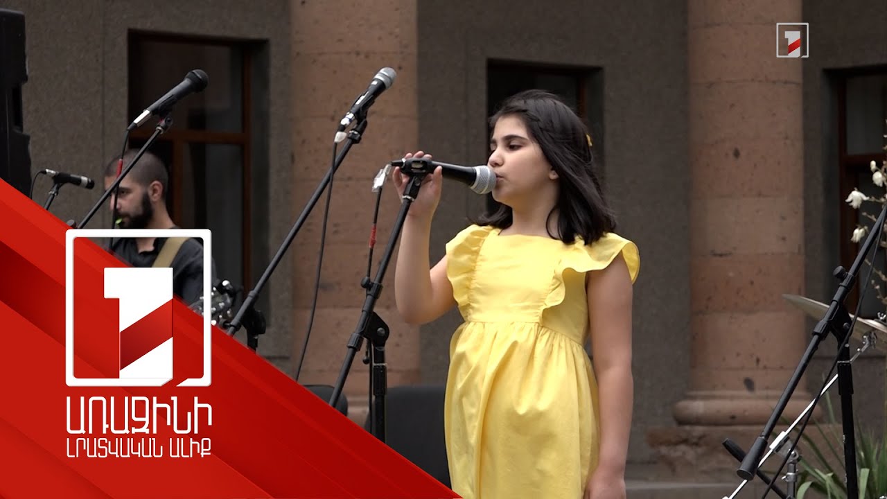 Կարևորելով ներառականությունը. Էջմիածնում բեմ են բարձրացել զարգացման խնդիրներ ունեցող երեխաները