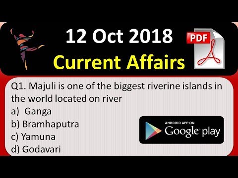 12 October 2018 Current Affairs | Daily Current Affairs| | Current Affairs In English