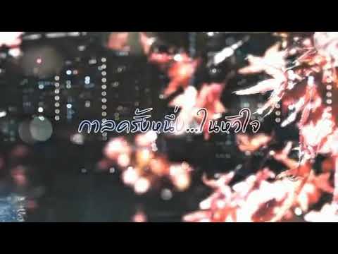 ✨💞once upon a time