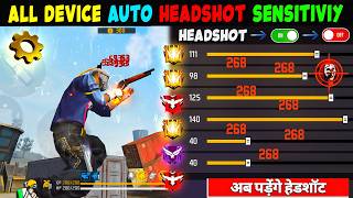 99% Headhsot Rate☠️ Auto Headshot Trick No Recoil Sensitivity😳 Like Brazilian Players 🇧🇷 | Free Fire