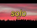 Solo - Iyaz | Tiktok Song (Lyrics Video)